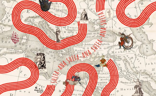 SHIFA-ANA Çalıştayı II: “Akdeniz Dünyasında Ölüm ve Hastalığın Tarihi”